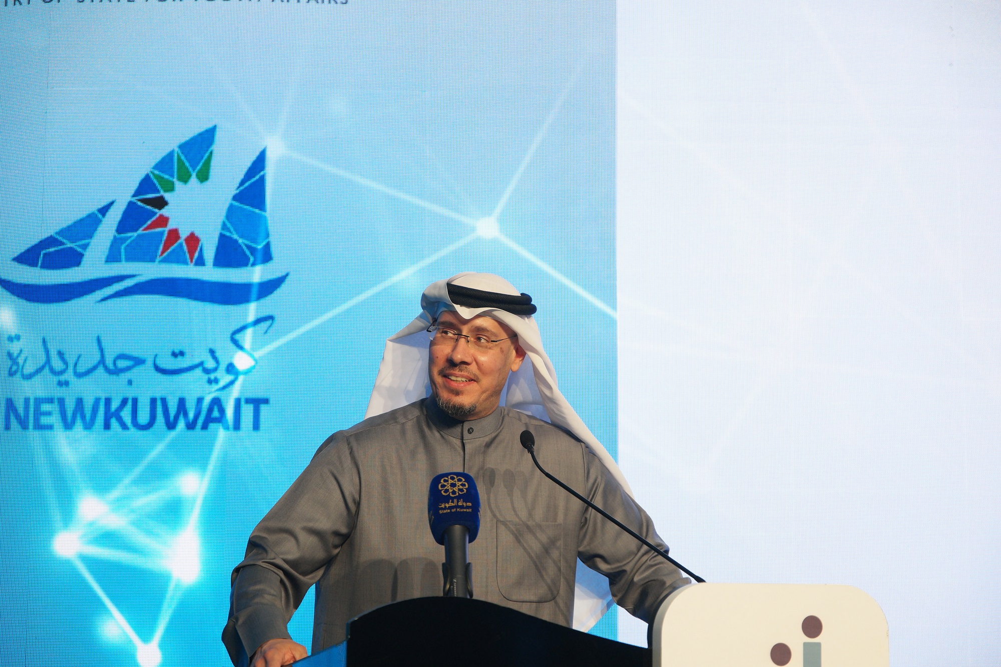 Ooredoo Kuwait participated in 2nd Gulf Entrepreneurship Forum